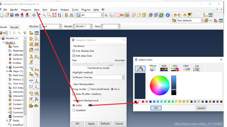 关于Abaqus图片输出的总结 附ABAQUS 6.14.1安装包下载和安装教程下载的图1